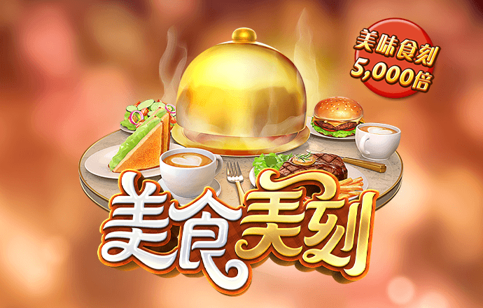 355娱乐彩票网页下载
